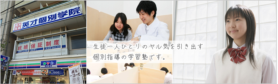 イメージ画像